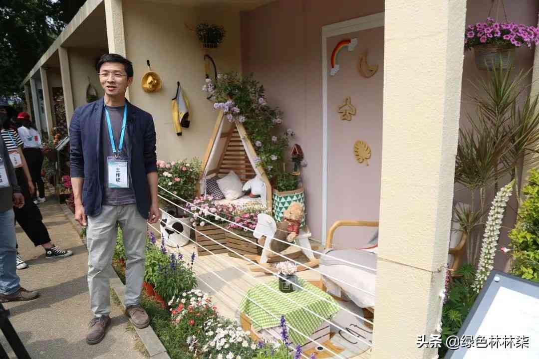 花园里面有心机,攻略秘籍塞给你