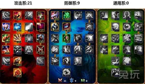 S5季前赛下路线霸级ADC LOL飞机攻略