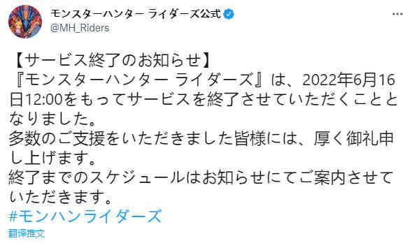 经典游戏《拳皇》不灭的伯恩斯坦家族，就算被炸成分子也能重组
