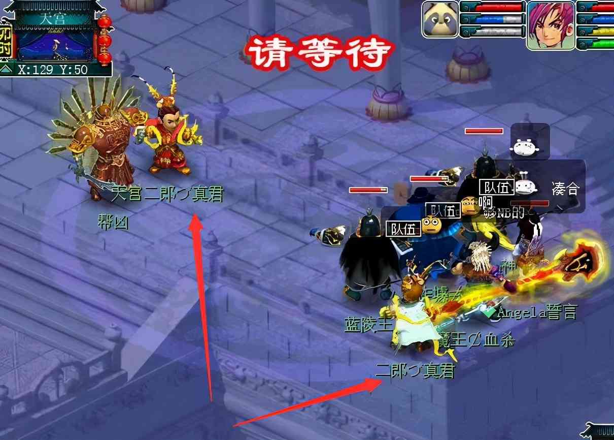梦幻西游:藏宝阁出菜有BUG?有人建议出售宝石也收三界功绩