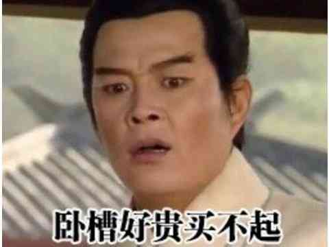 热血传奇：美杜莎传奇第一大陆有什么神奇的地方？带您了解一下