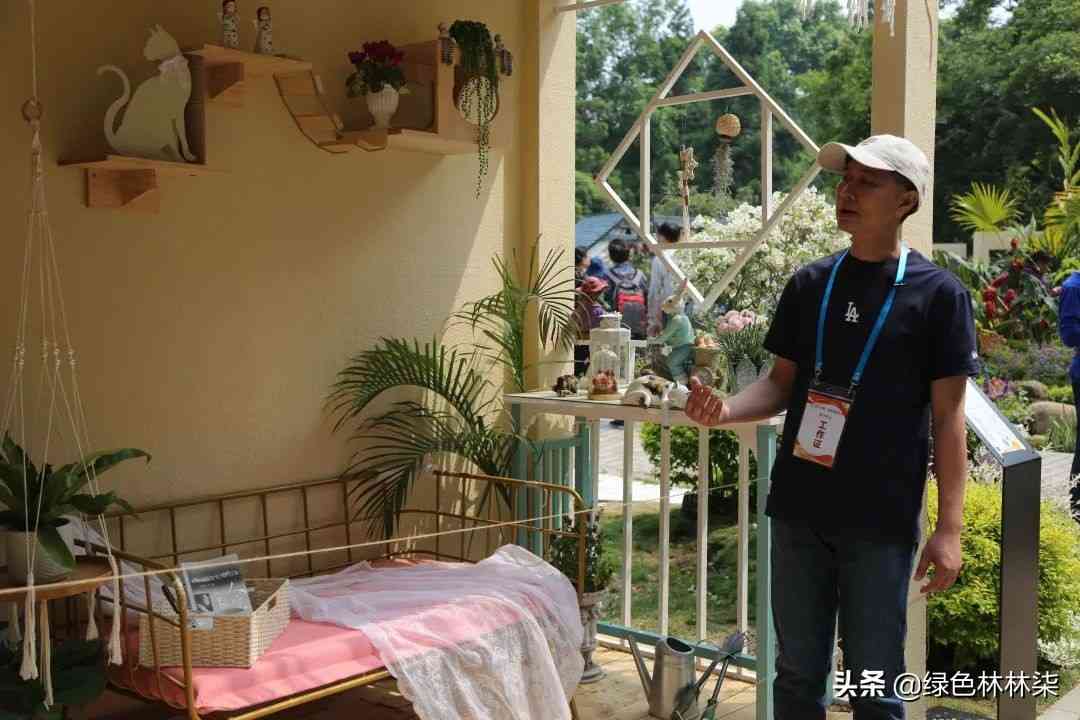 花园里面有心机,攻略秘籍塞给你
