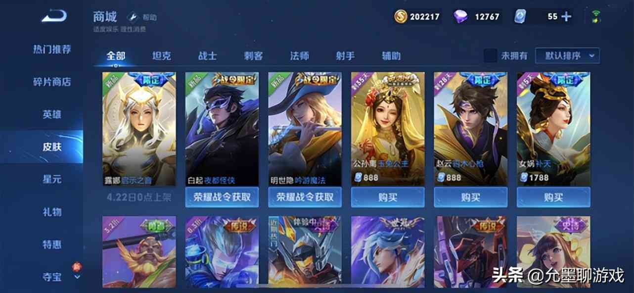 《使命召唤16:现代战争》免费体验活动今日正式开启（使命召唤现代战争16官网）