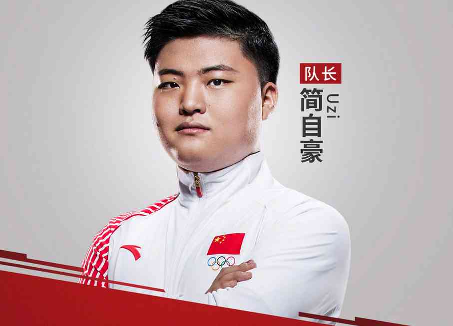LPL内部人员爆料亚运会大名单:分为三个梯队,一半都是RNG人