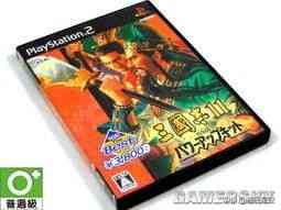 键盘军事家的乐土？《三国志14》的传承与创新