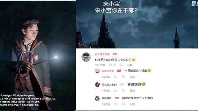 哈利波特3A长啥样?《霍格沃茨:遗产》实机演示曝光,引哈迷热议