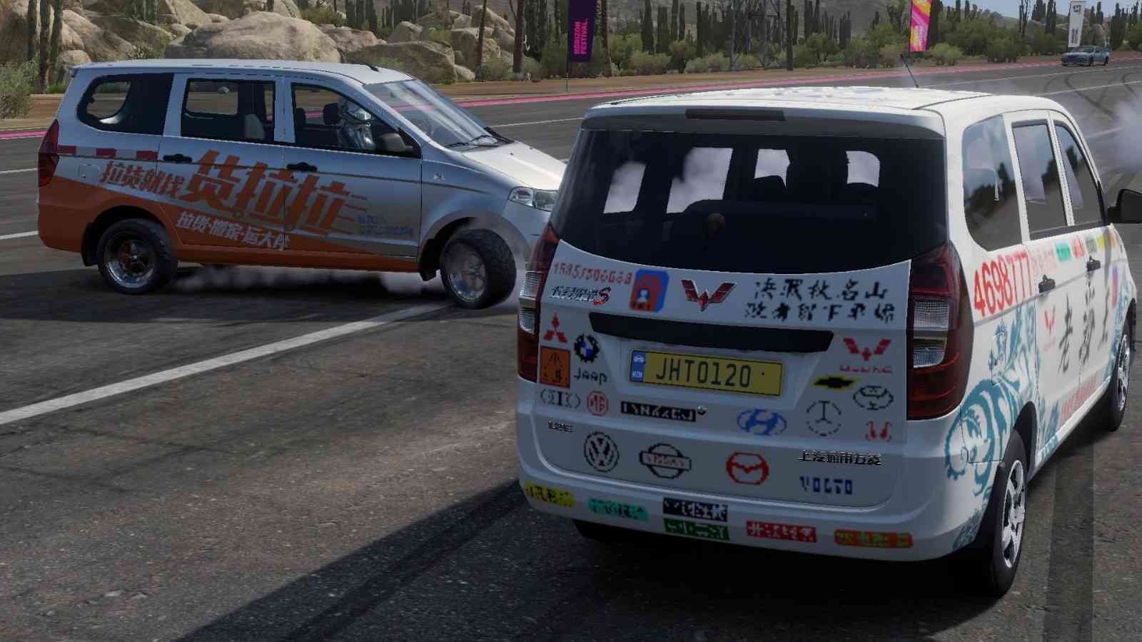 《极限竞速:地平线5》五菱宏光S国内玩家涂装 邮政、货拉拉来了