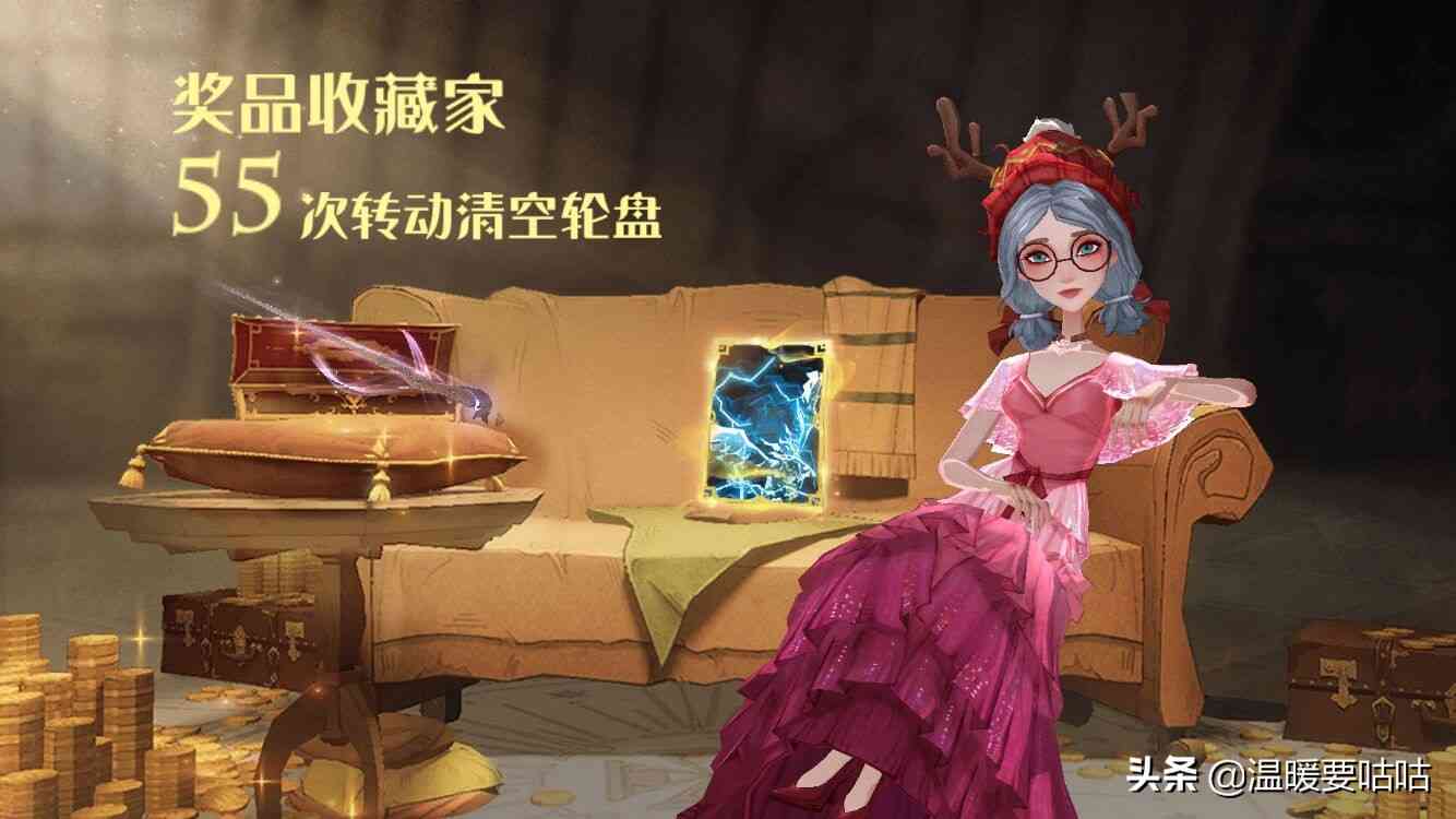 魔法觉醒:双转盘上线,钥匙可“白拿”,粉丝:说是福利还要肝?