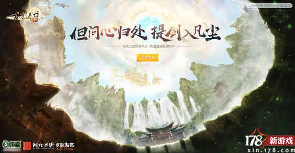 原神-凝光阵容推荐（原神凝光搭配什么阵容）