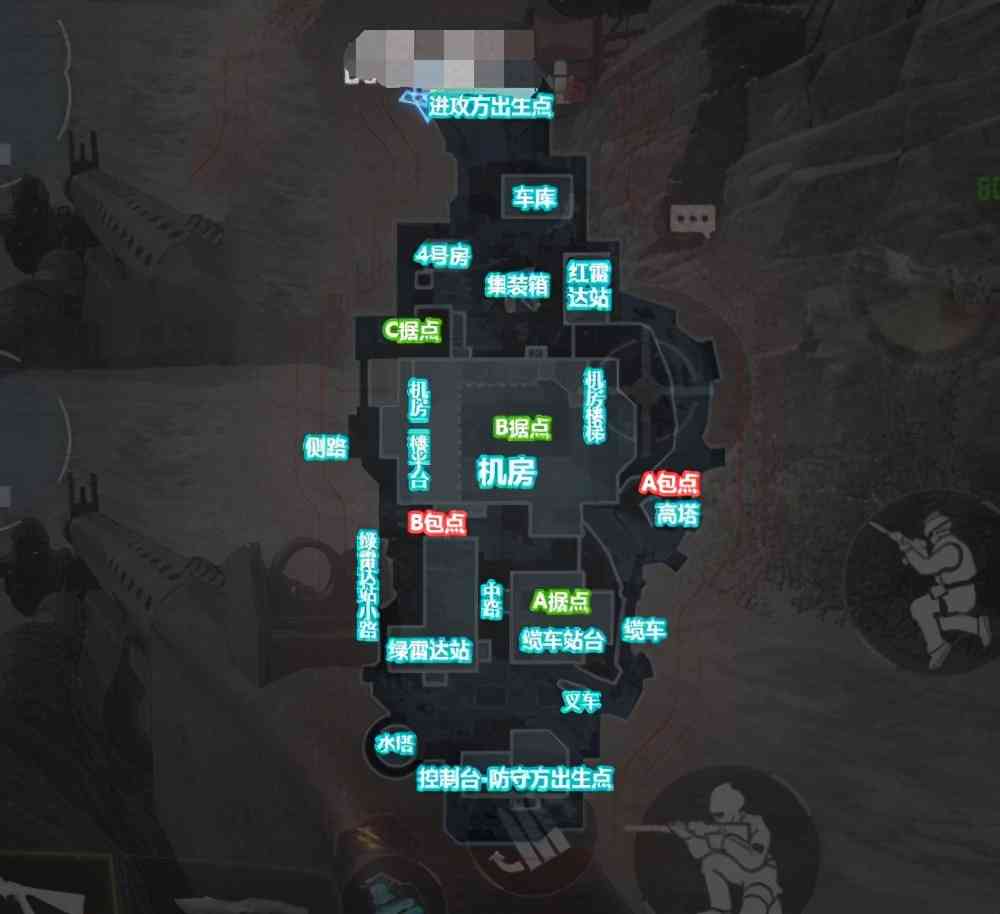 《使命召唤手游》晌午带你攻略雪山之巅攻略（地图）（使命召唤雪山怎么上去）