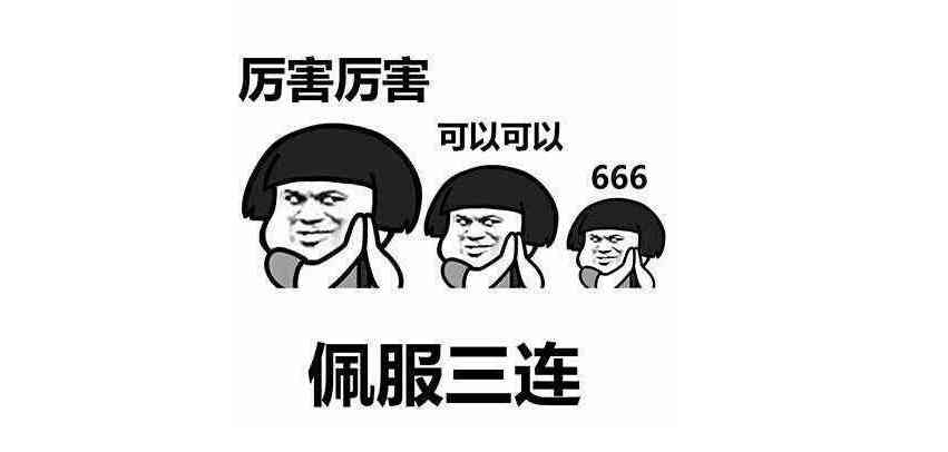 逆水寒有多烧脑?玩家想当大宋名侦探,结果感觉智商被NPC歧视!