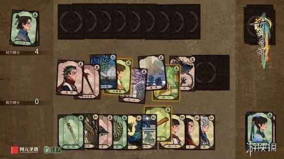 《古剑奇谭三》千秋戏玩法演示 路人沉迷于打牌游戏（古剑三千秋戏怎么玩）