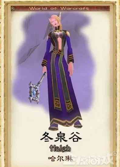 魔兽怀旧服最坑人的任务?为了找到这个NPC,上万玩家躺尸一下午