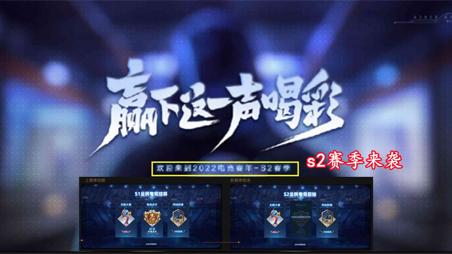 虞姬双喜临门，皮肤都无需点券，四款史诗永久获取，最低需60钻石