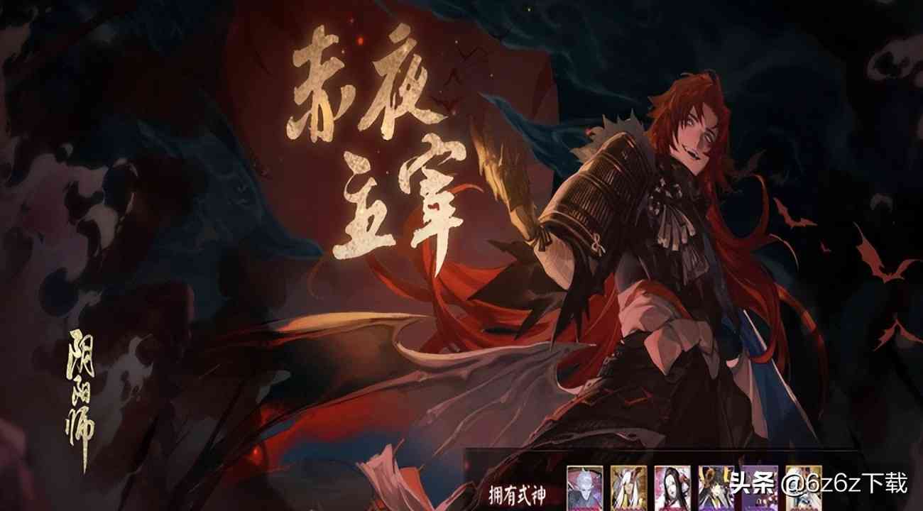 精灵法师怎么玩 诸神战歌精灵法师玩法全解析