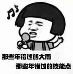 明日之后：12种方法高效获得技能点，助你快速点技能（明日之后快速获得技能点的方法）