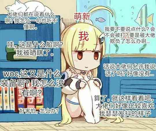 激战2的老玩家有多热心?从开服坚持带萌新8年,365天几乎都在线