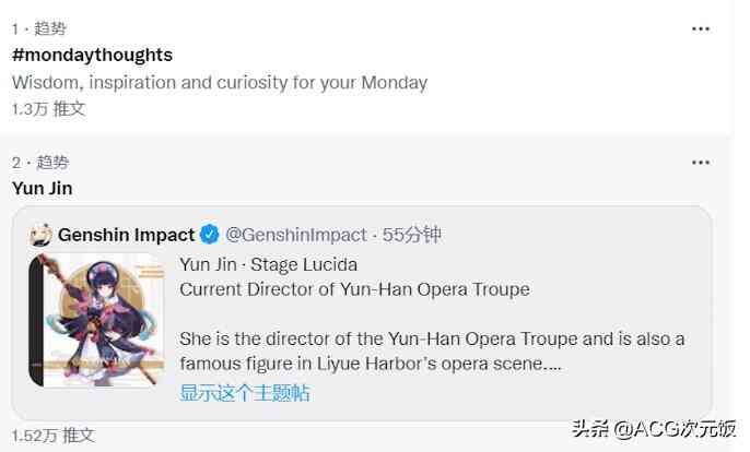 阴阳师：近期新皮肤新式神鉴赏（阴阳师式神皮肤图片）