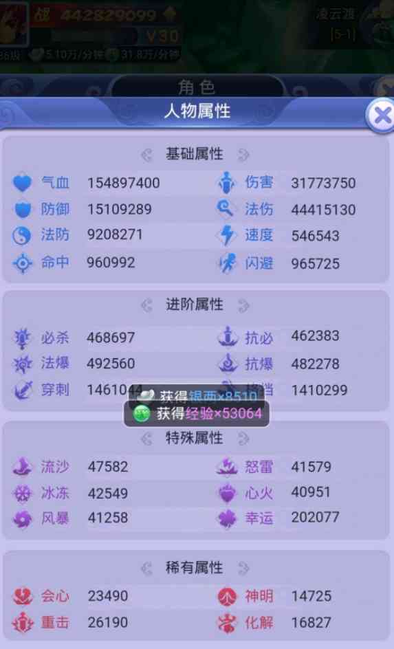 LOL：2022LPL春季赛开赛时间公布，1月10日17点无畏竞巅峰（英雄联盟2019lpl夏季赛）