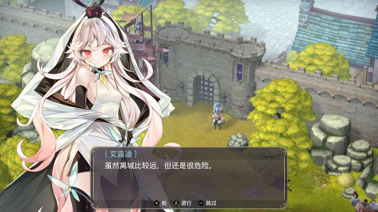 《魔女之泉3 Re:Fine》评测：再出发，小魔女的新冒险