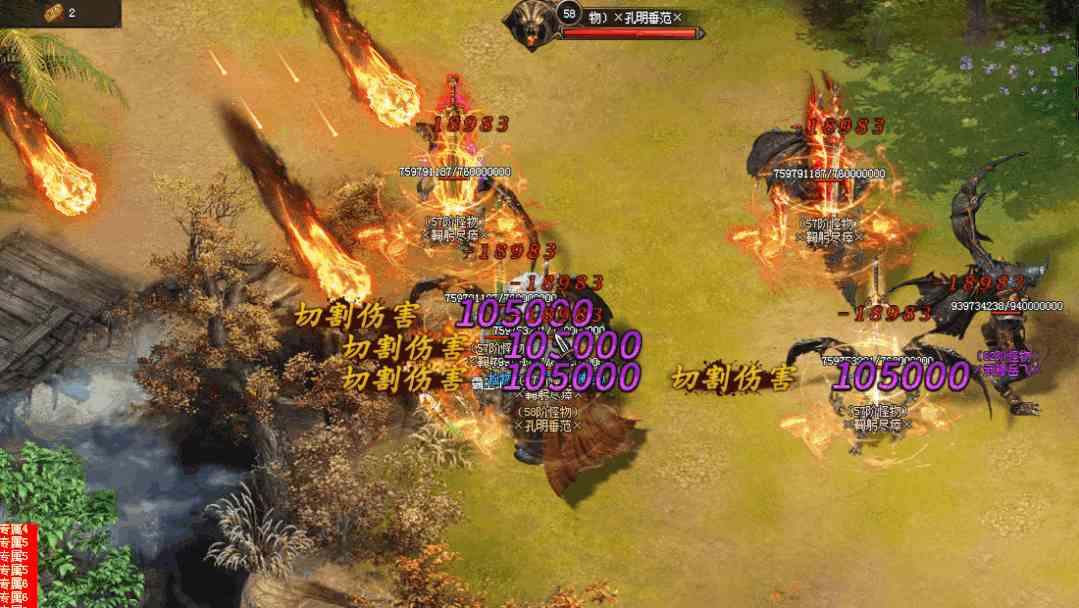 PTR 9.1.5官方补丁说明(10.14更新)（ptr2.7.0）