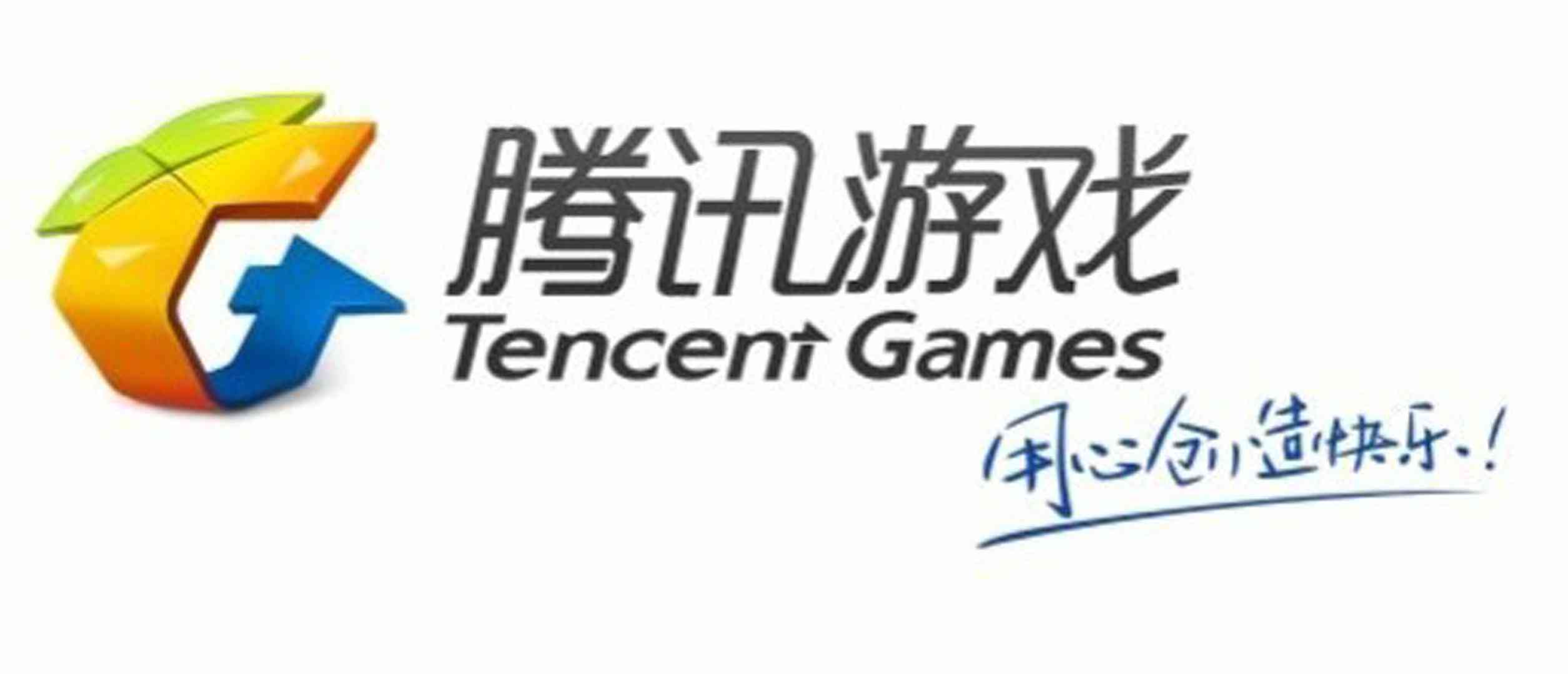 腾讯游戏发布公告规范直播行为：不得散布传播低俗、不雅信息