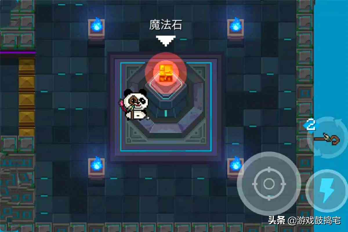 元气骑士:隐藏迷宫的第258把武器,满配之强堪比沙漠风暴
