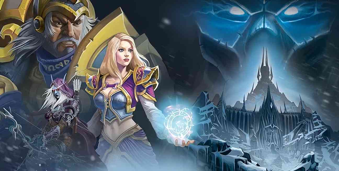 魔兽世界:WLK怀旧服年底上线,但随机本取消,会不会得不偿失