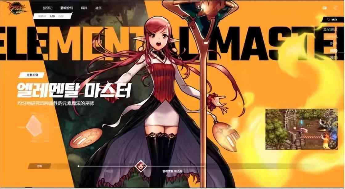 热血江湖手游新手怎么玩_热血江湖新手攻略详解