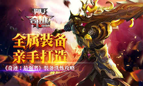 QQ飞车手游：你想要的飘移技巧都在这里！你确定不看？（qq飞车手游所有漂移技巧）