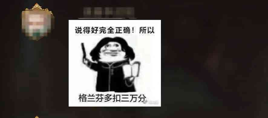 《哈利波特：魔法觉醒》还没开服，玩家们已经在社交系统玩开了