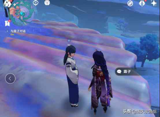 原神渊下宫任务主线三个碎片在哪_原神渊下宫碎片详解