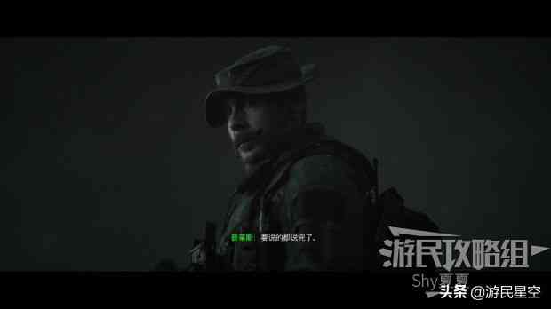 植物大战僵尸全明星装备进化攻略（植物大战僵尸全明星套装）