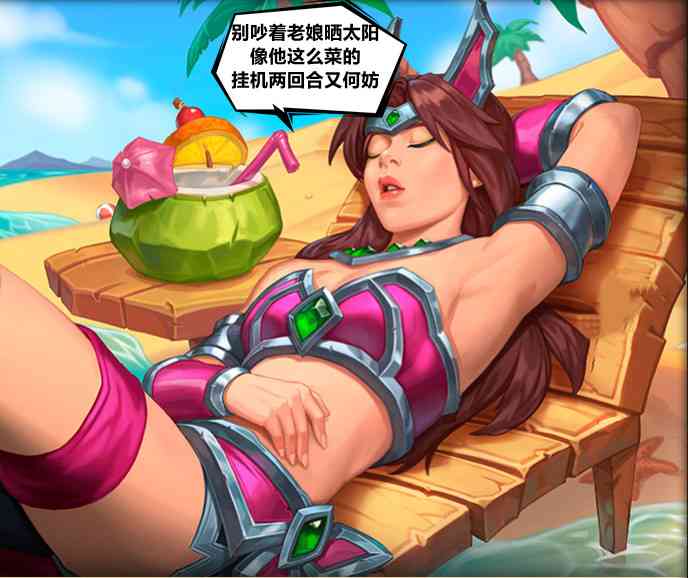 炉石传说:酒馆战棋上分攻略,新英雄上线,玩家:强势入手
