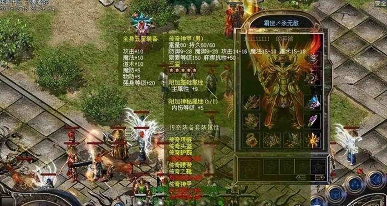 热血传奇:盘点那些出名的大佬玩家,你听说过几个