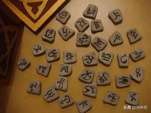 暗黑二里边的符文你知道多少？看看符文都是什么属性吧（暗黑2符文的属性）