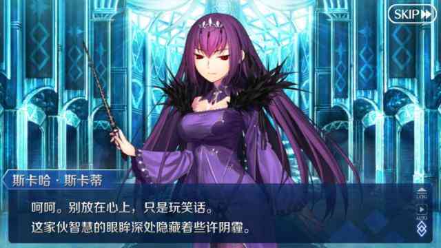 FGO对福尔摩斯身份的进一步推测,老福与外神的关联