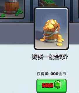 无双剑姬日常任务有哪些 日常任务技巧介绍（无双剑姬弱点刷新规律）