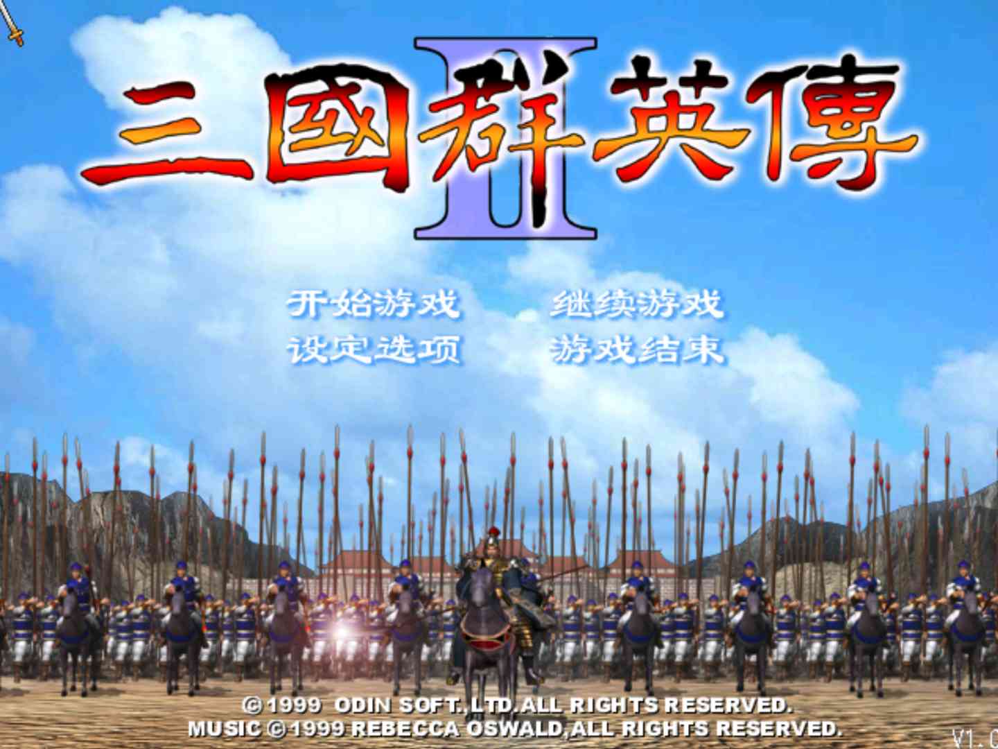 诛仙手游跨服PK战必胜攻略 星魂 培元属性选择