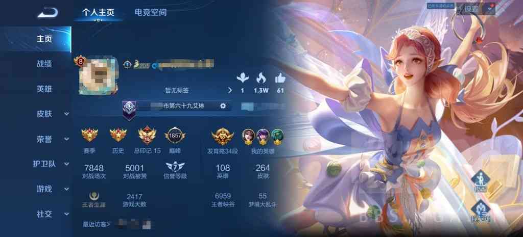 《使命召唤 战区》或将与《哥斯拉大战金刚》展开联动（使命召唤战区古拉格监狱）