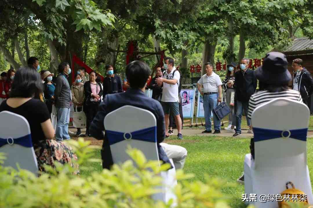 花园里面有心机,攻略秘籍塞给你