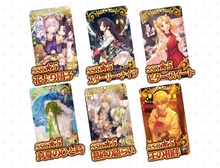FGO2.3预热开启,动画纪念提前开启,圣晶石任务攻略一览