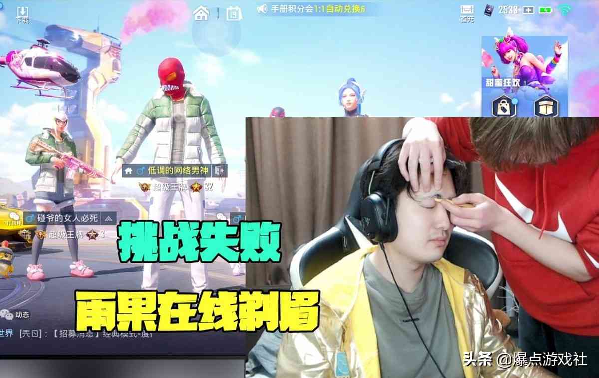 和平精英:雨果的成名之路!鲨鱼当初“提拔”有功,不禁让人感叹