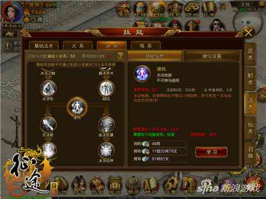 《迷你世界》手游水电梯制作原理详解攻略（迷你世界水电梯怎么做）