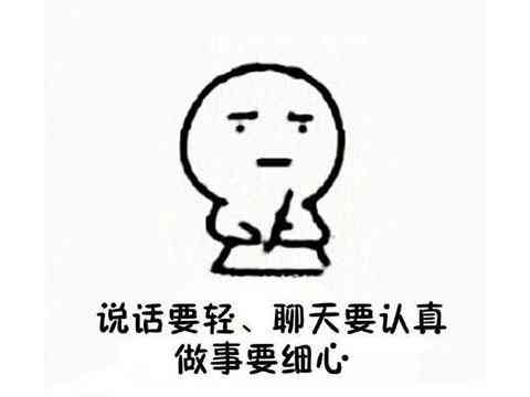 激战2的老玩家有多热心?从开服坚持带萌新8年,365天几乎都在线