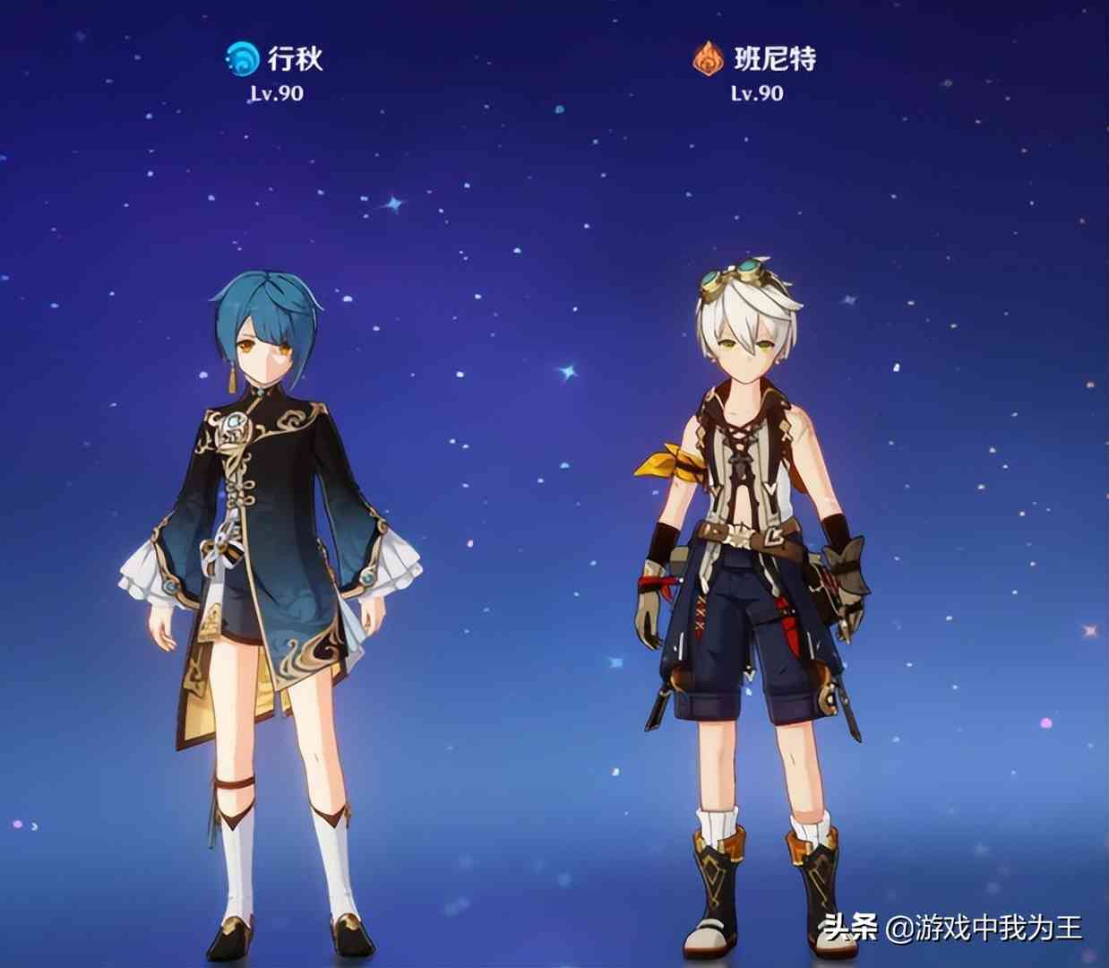 原神:关于神里的几种热门配队,每个角色都有其不可替代的功能