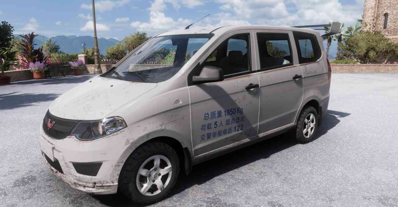 《极限竞速:地平线5》五菱宏光S国内玩家涂装 邮政、货拉拉来了