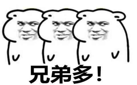 当年天龙的白冥启有多难打?兄弟们被灭了8个通宵,最后终于打爆
