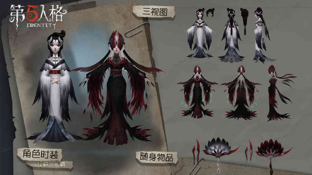 《第五人格》又来一款神仙紫皮！玩家却为活动，怒喷官方？