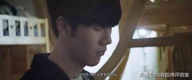 LOL:无双剑姬获加强 网友:懂了 TheShy的冠军皮肤要来了吧